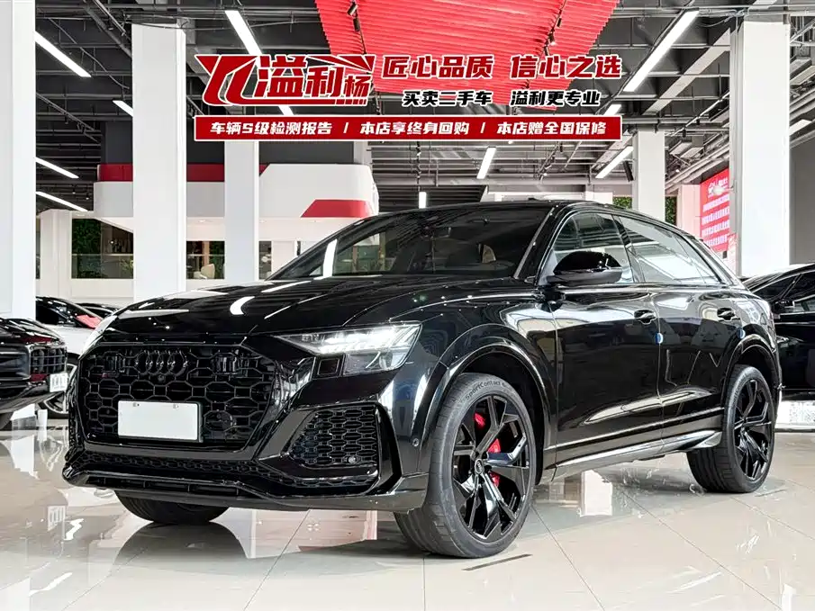 Audi RS Q8 2022 RS Q8 4.0T
