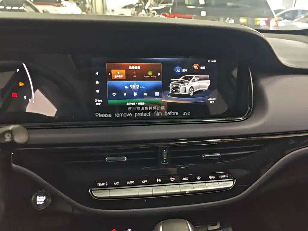 GAC Motor Trumpchi M6 — миниатюра 13