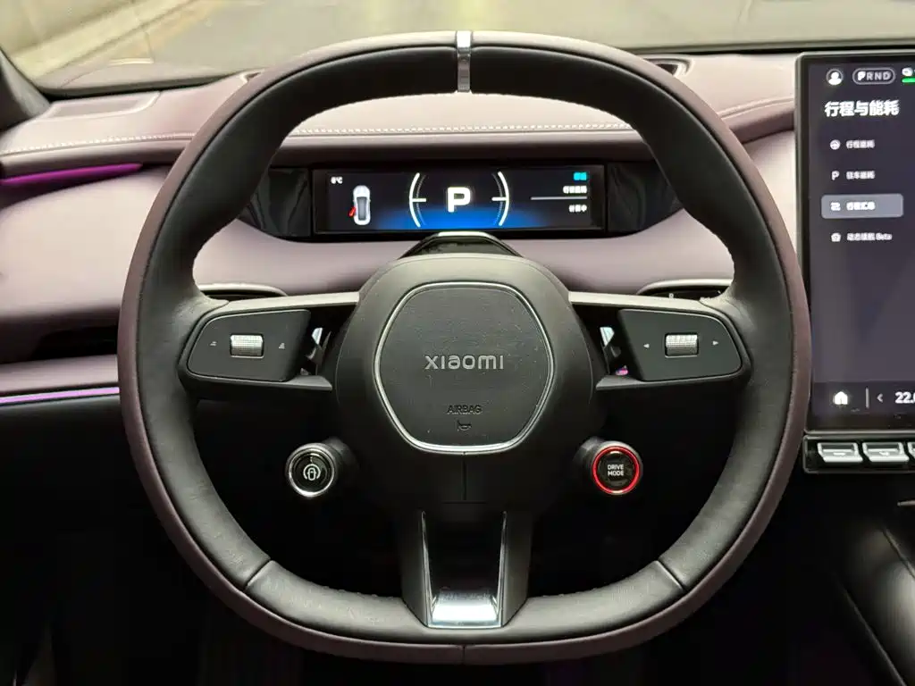 Xiaomi SU7 — миниатюра 12