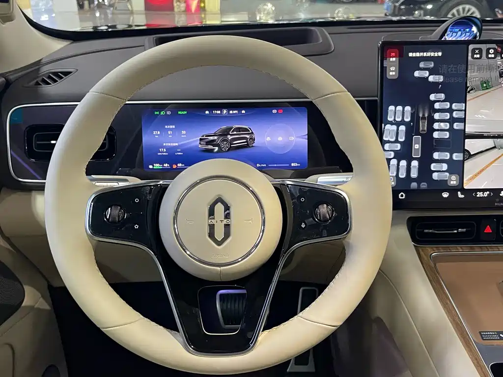 AITO ASK THE WORLD M7