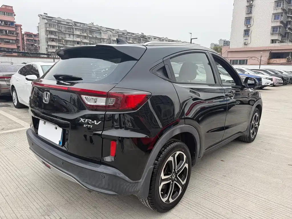 HONDA XR V