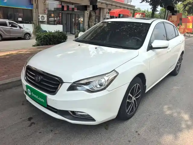 2016 Bestune B50