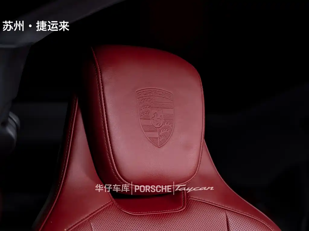 Porsche Taycan — миниатюра 22