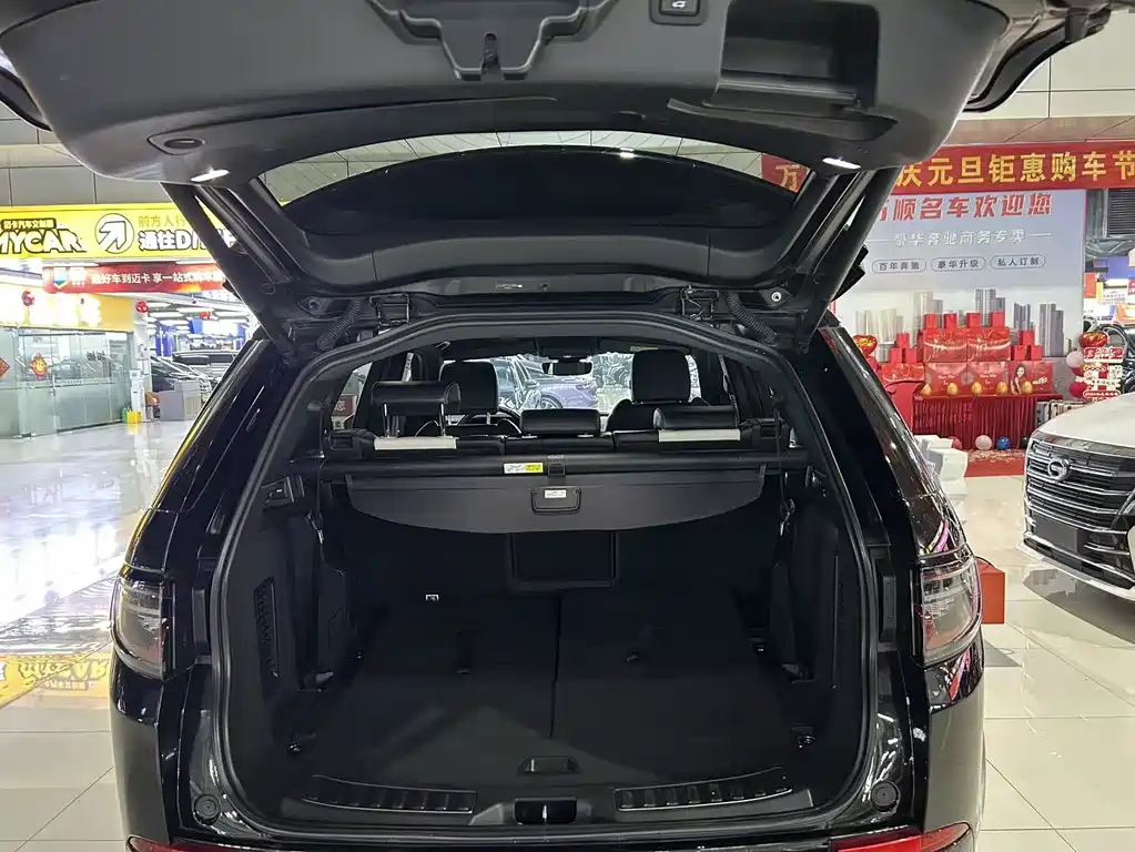 LAND ROVER DISCOVER SPORTS