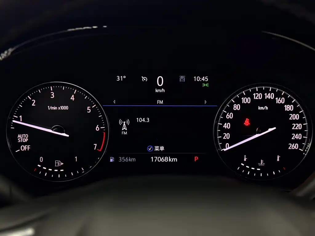 Buick Envision S — миниатюра 22