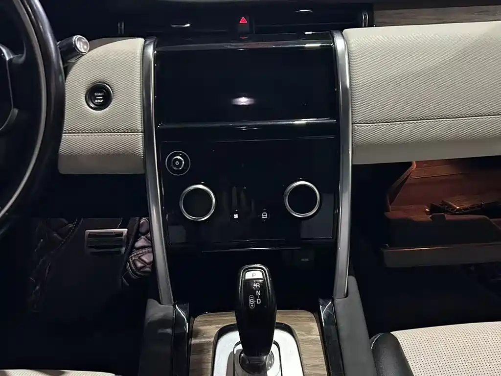 LAND ROVER DISCOVER SPORTS