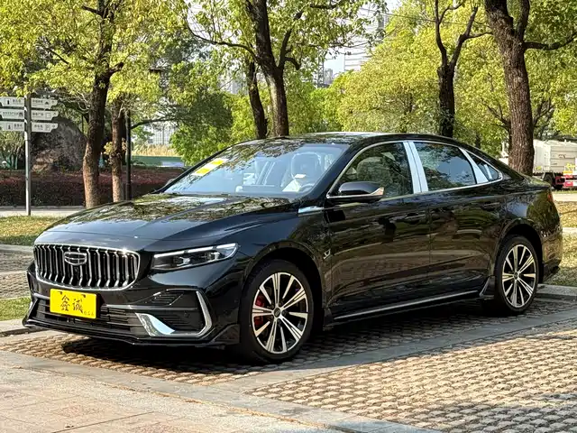 2026 Geely Xingrui