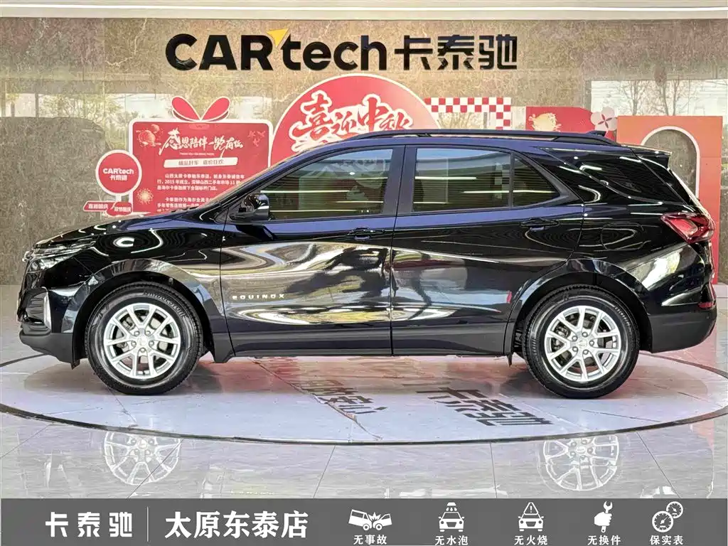 Chevrolet Equinox — миниатюра 7