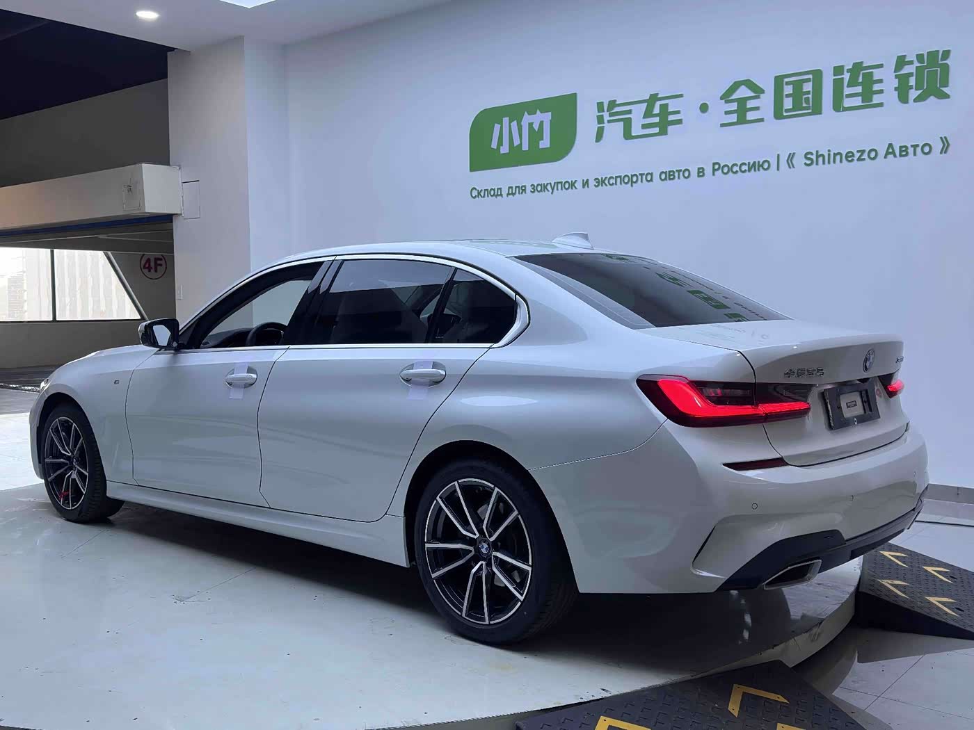 BMW 3 Series 2.0 л 2022 г. Белый, пробег 25000 км