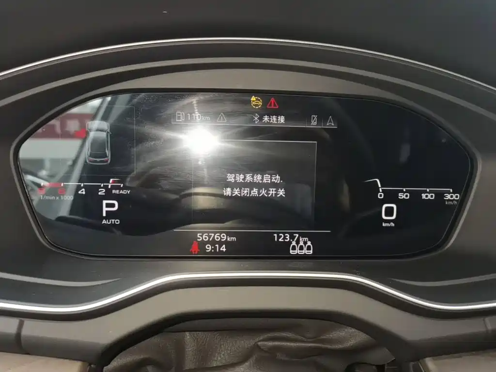 Audi Q5L — миниатюра 12