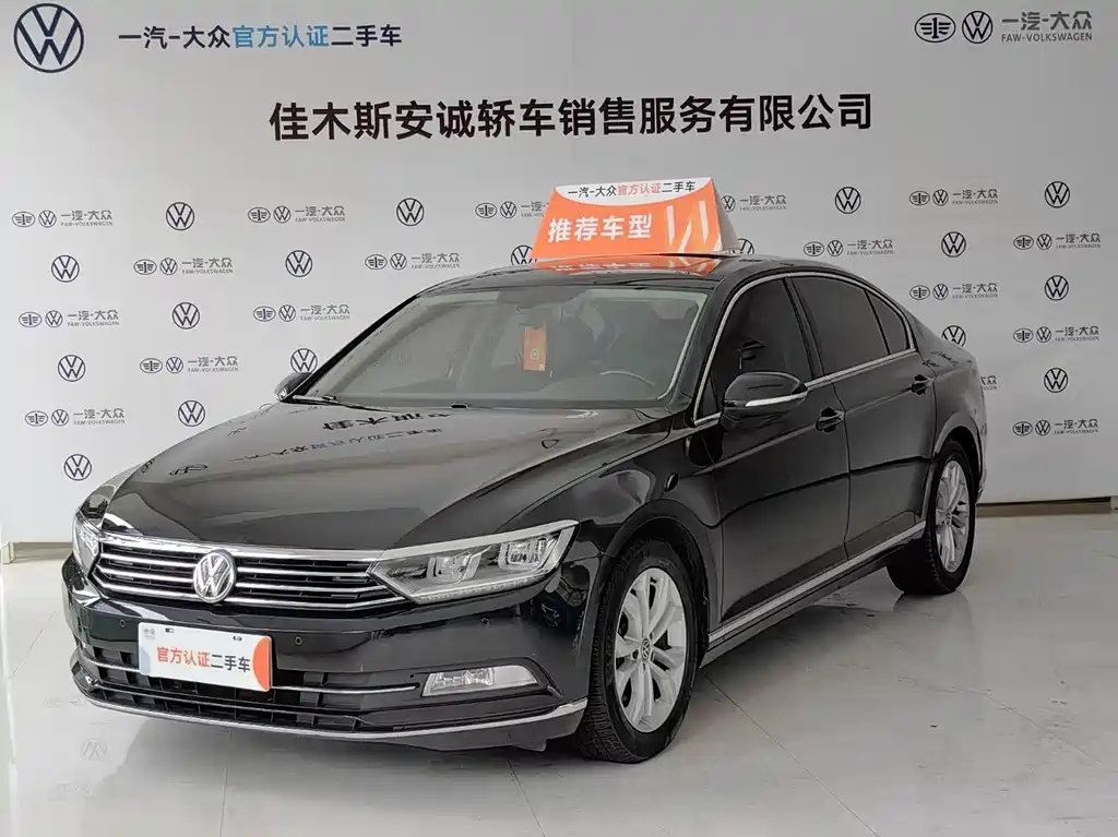 Volkswagen Magotan 2017 330TSI DSG Luxury