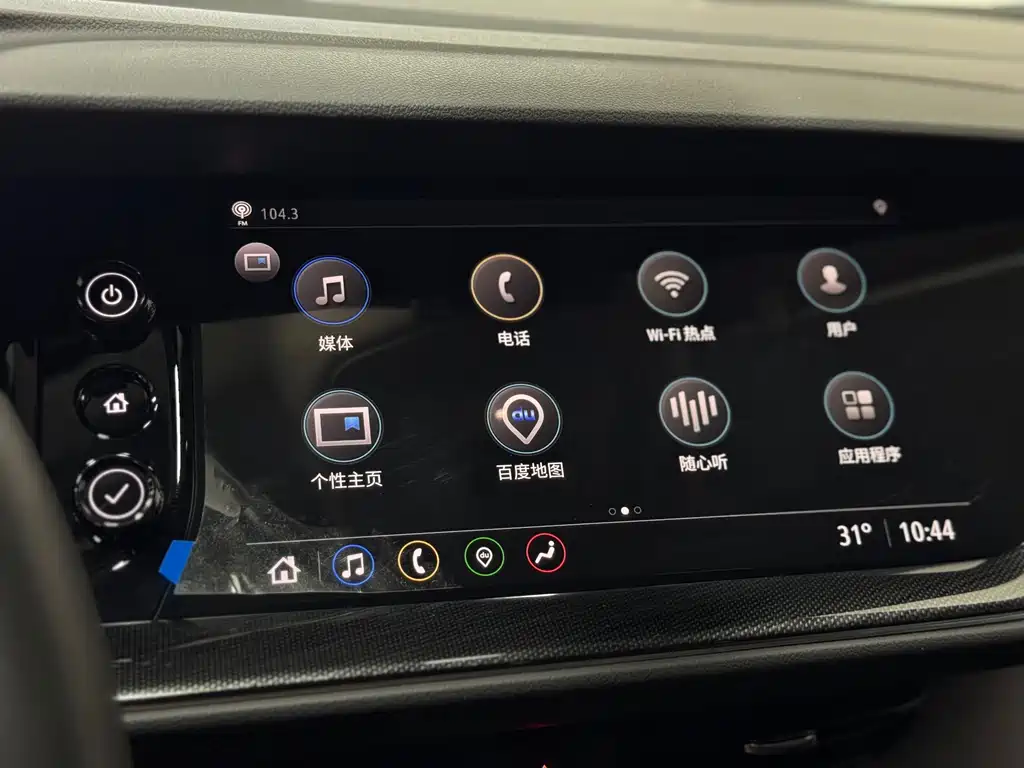 Buick Envision S — миниатюра 14