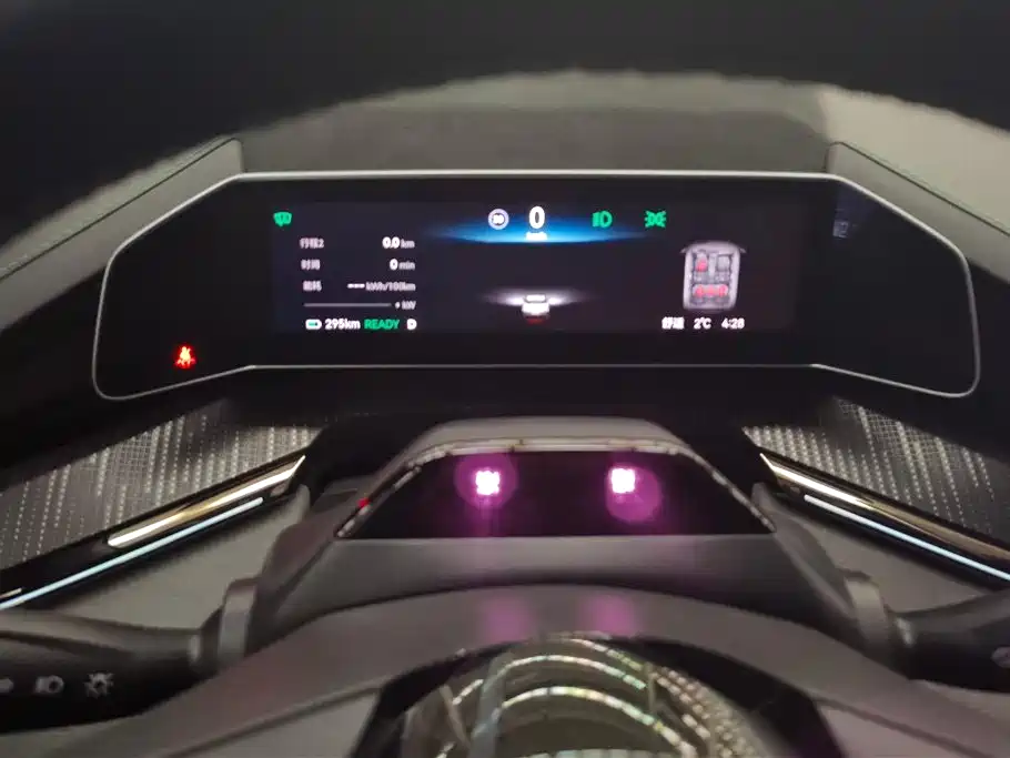 ZEEKR EXTREME KRYPTON 001