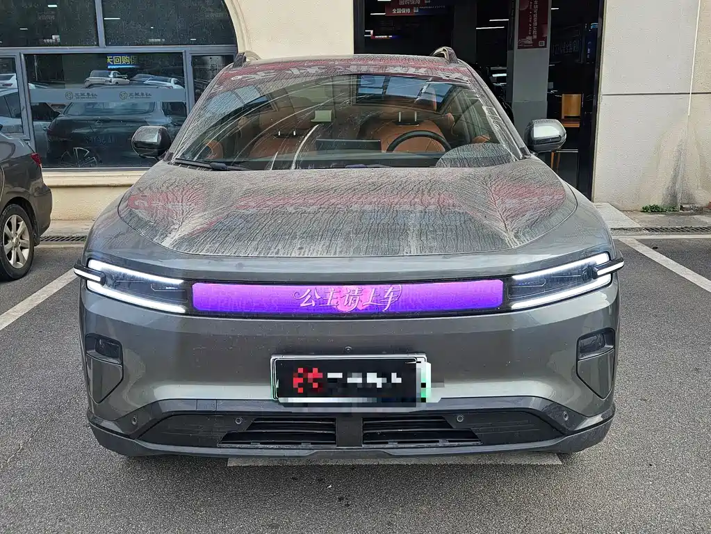 Qiyuan Qiyuan E07 — миниатюра 2