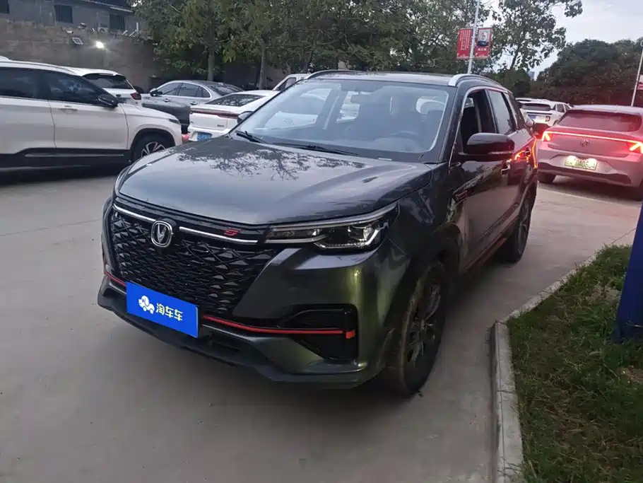 Changan CS55PLUS