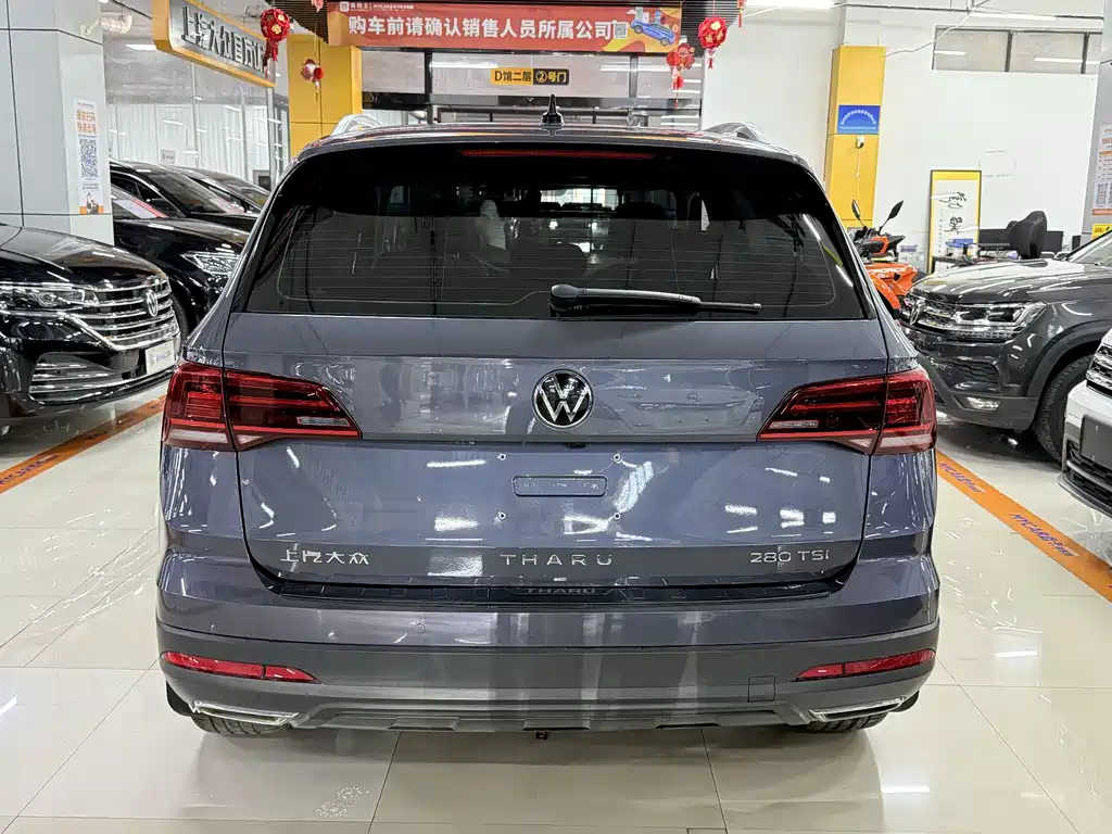 Volkswagen Tharu 2022 280TSI Luxury