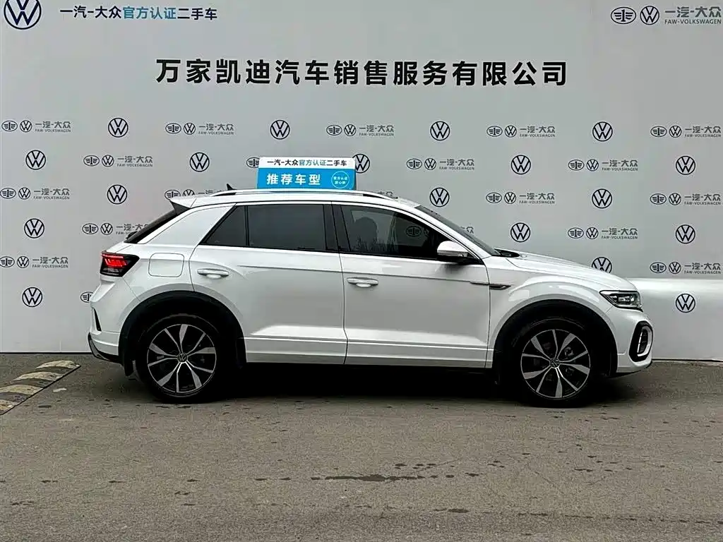 VOLKSWAGEN T ROC EXPLORING SONGS