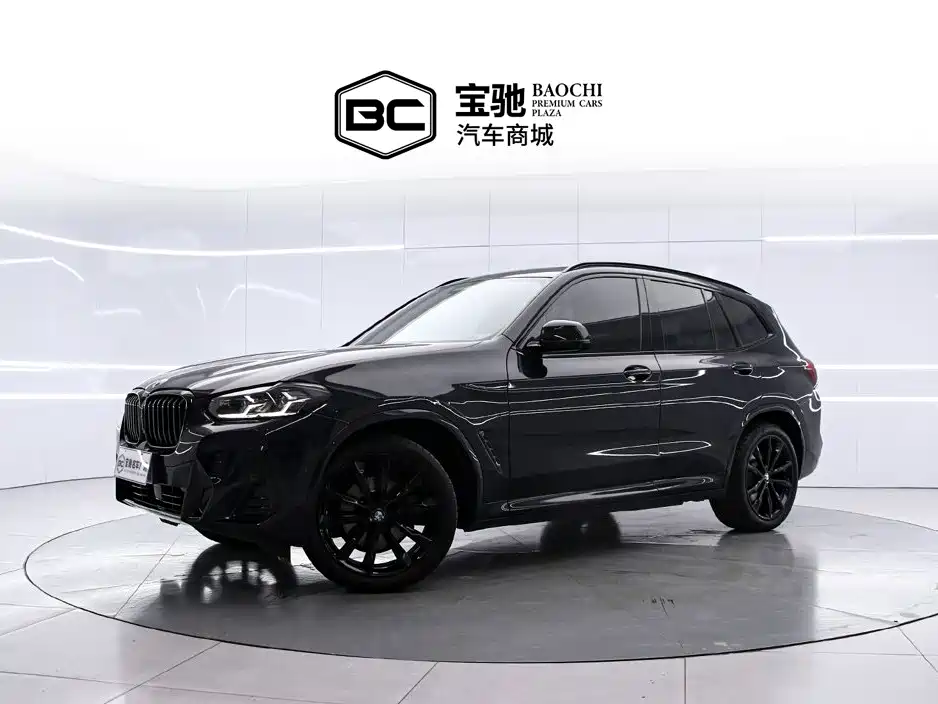 宝马X3 2023款 xDrive30i 尊享型 M曜夜套装 2024