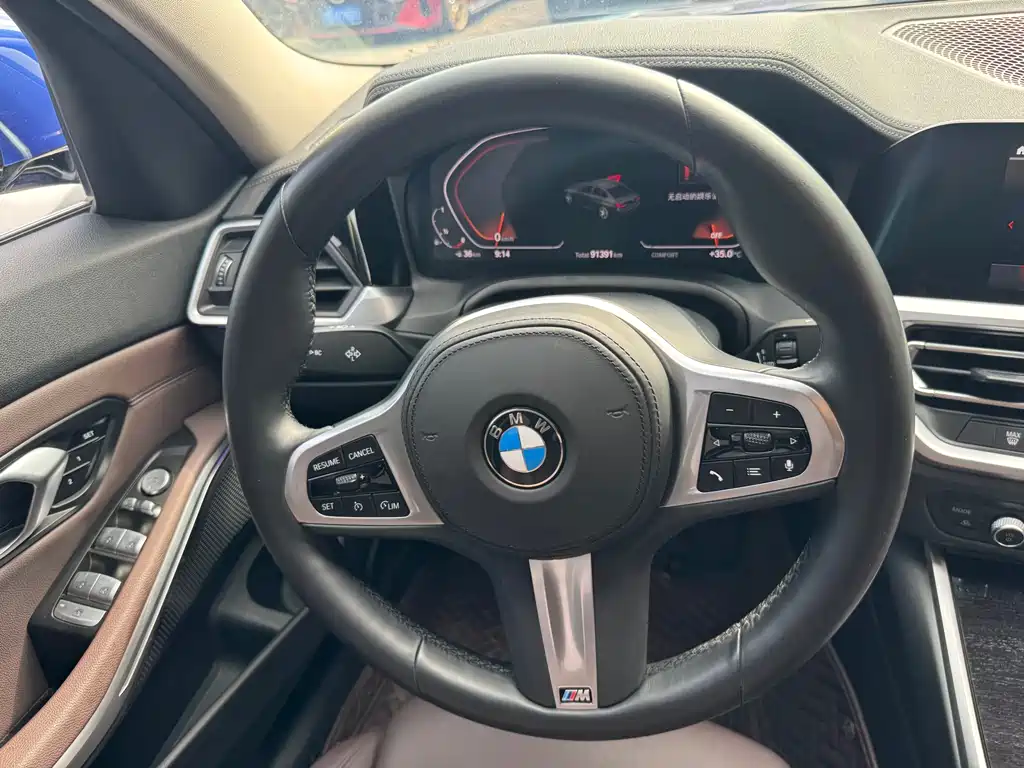 BMW 3 Series — фотографии объявления, Фото 12