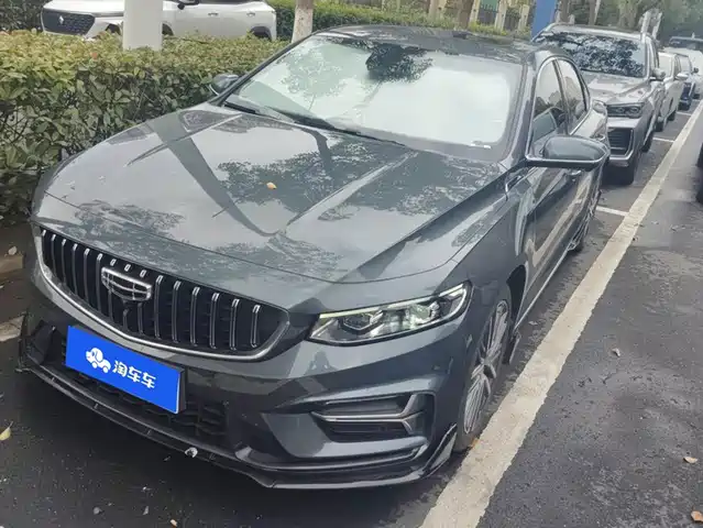 Geely Preface