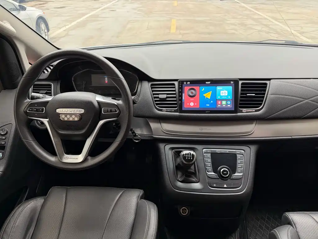 SAIC MAXUS CHASE G10