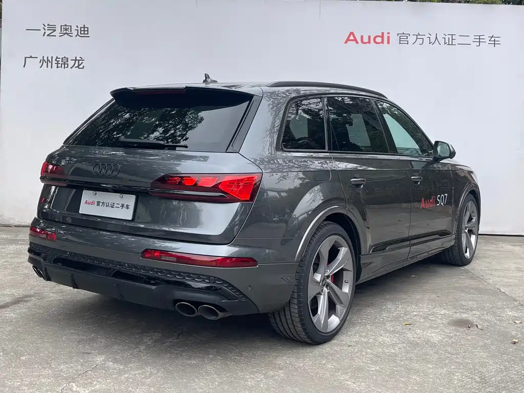 AUDI SQ7