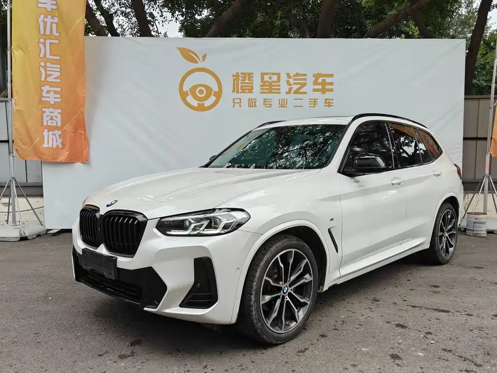 BMW X3 2022