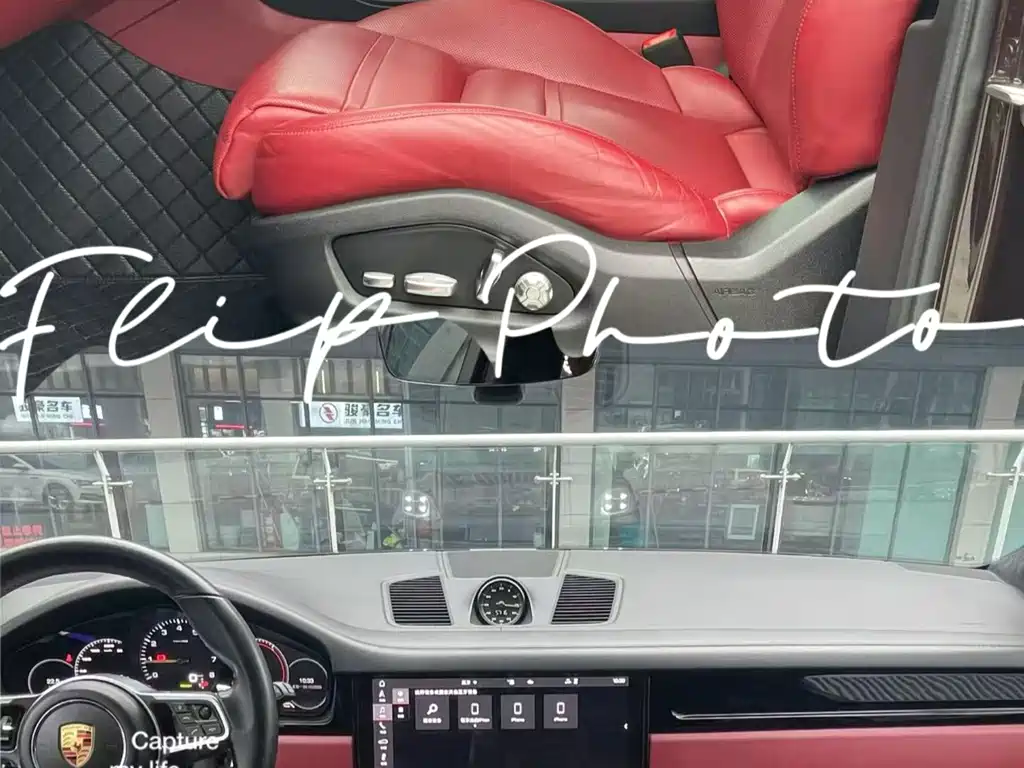 Porsche Cayenne Hybrid — миниатюра 5