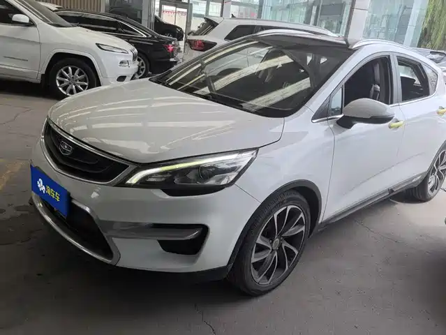 2017 Geely Emgrand