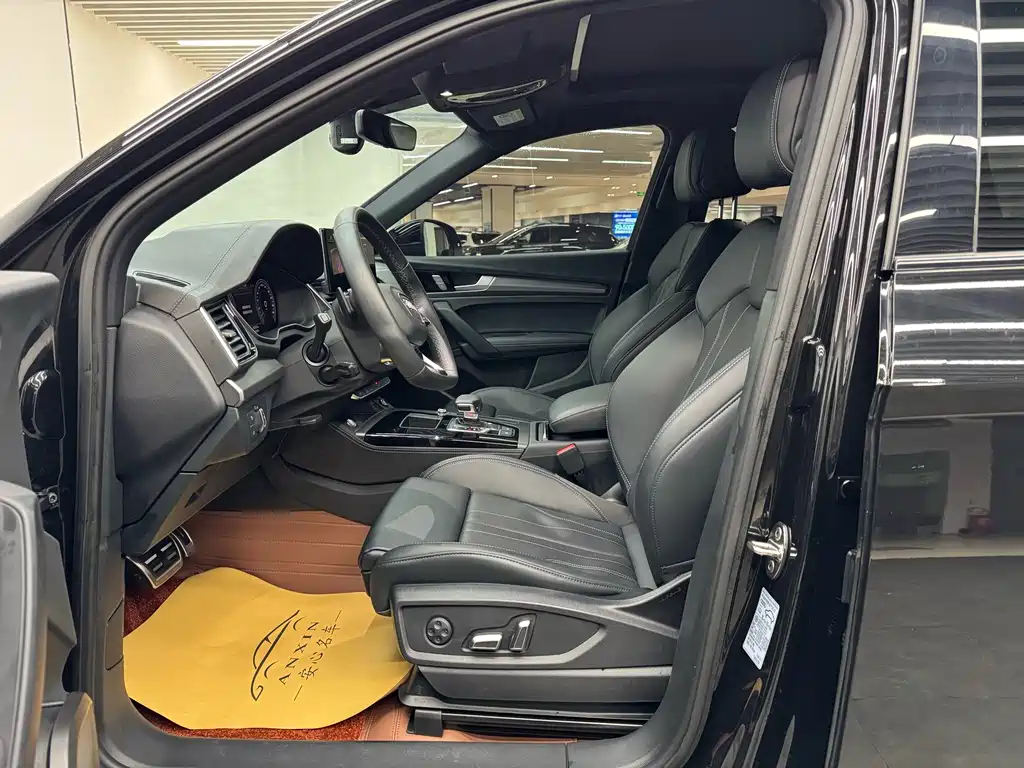 Audi Q5L 2024 40 TFSI Luxury