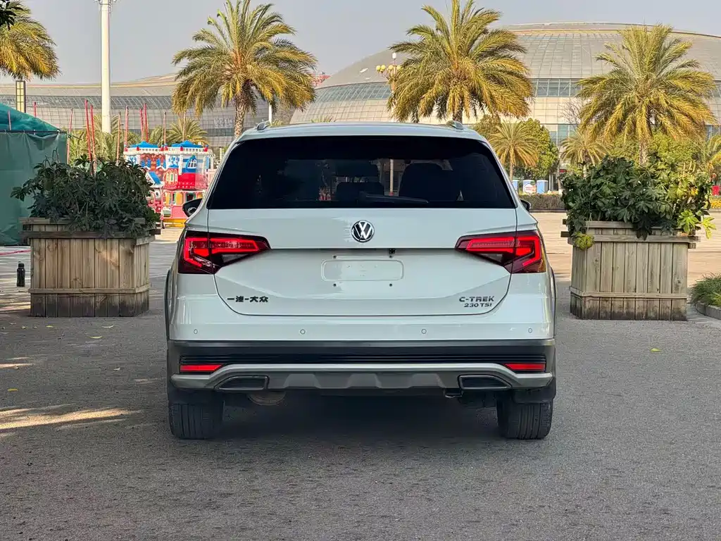 VOLKSWAGEN C TREK WEI COLLAR