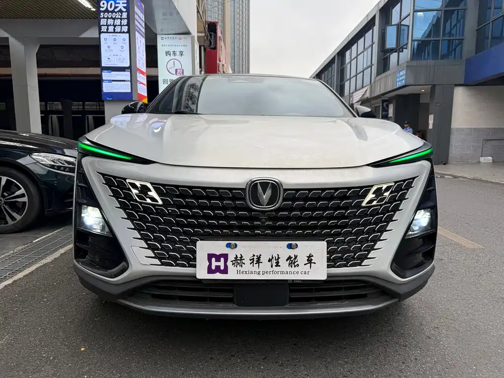 CHANGAN UNI T