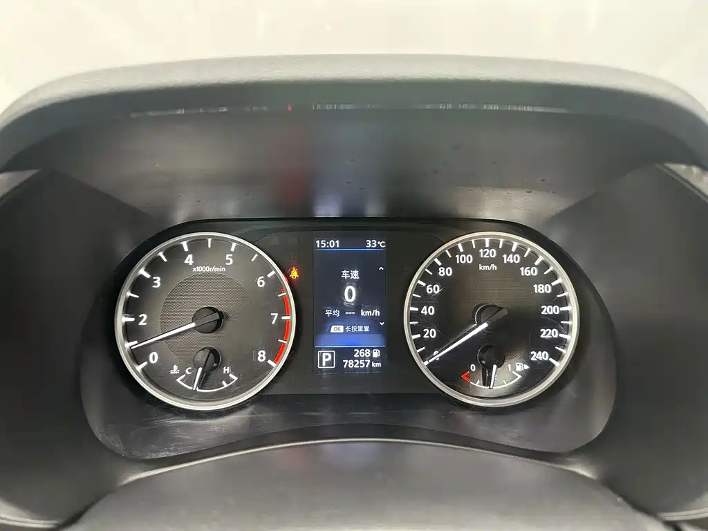 Nissan Sylphy — миниатюра 16