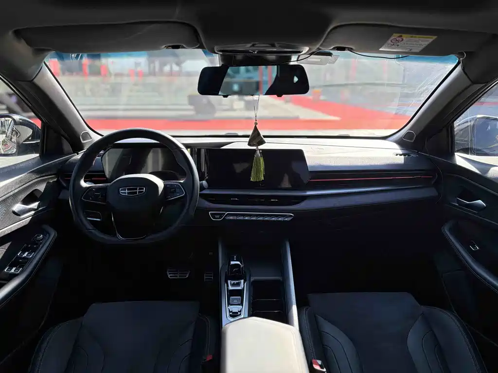 GEELY AUTOMOBILE BINRUI