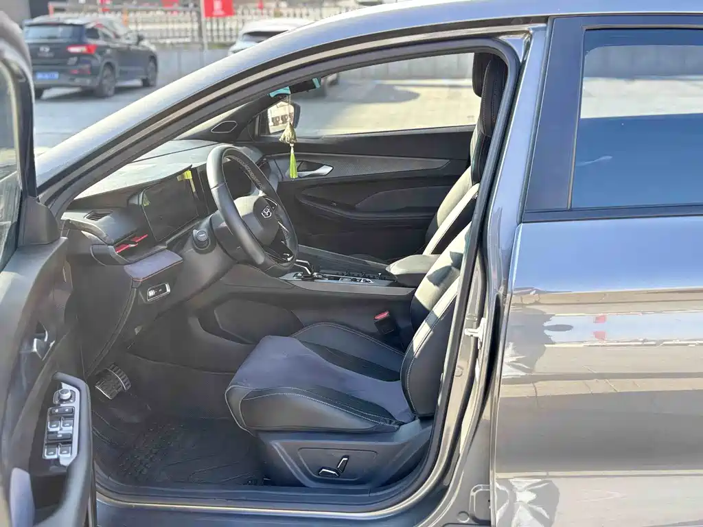 GEELY AUTOMOBILE BINRUI