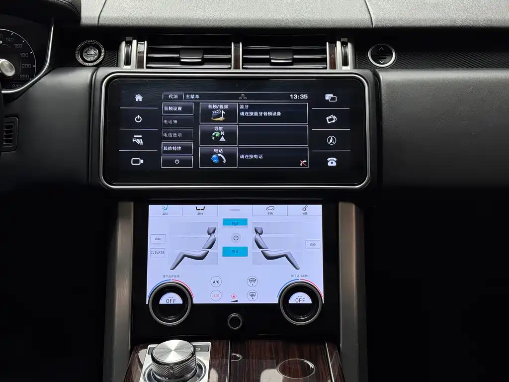 Land Rover Range Rover — миниатюра 12