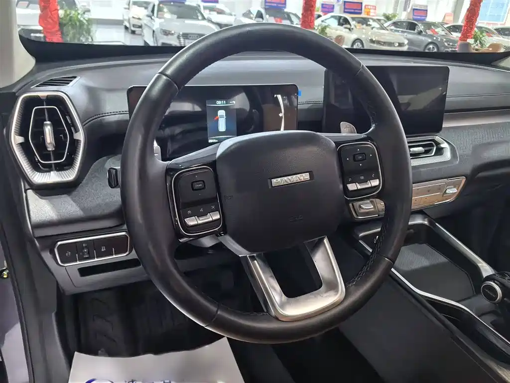 HAVAL  H5