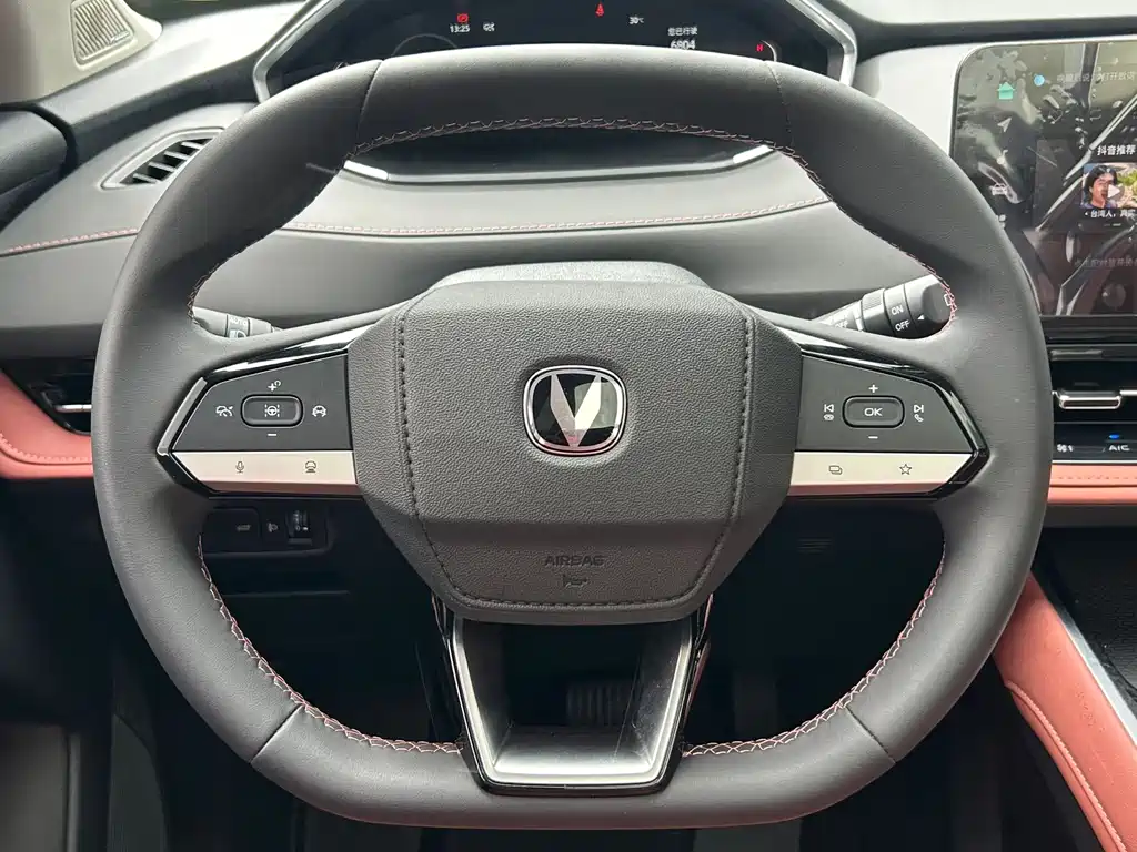 Changan CS55PLUS — миниатюра 6