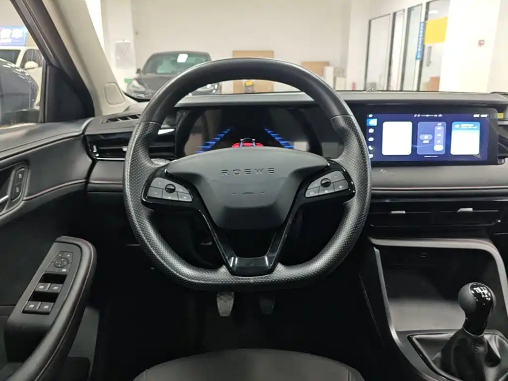 Roewe i5 — миниатюра 11