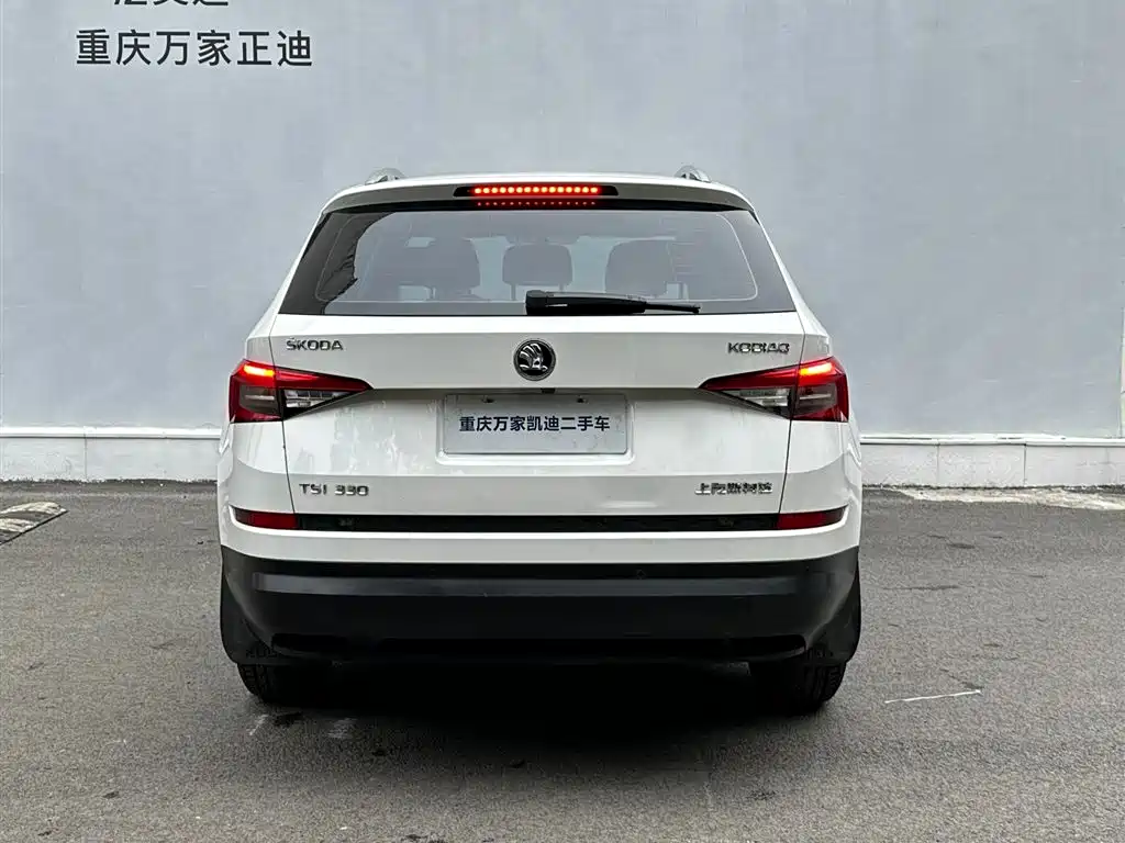 Skoda Kodiaq — миниатюра 5