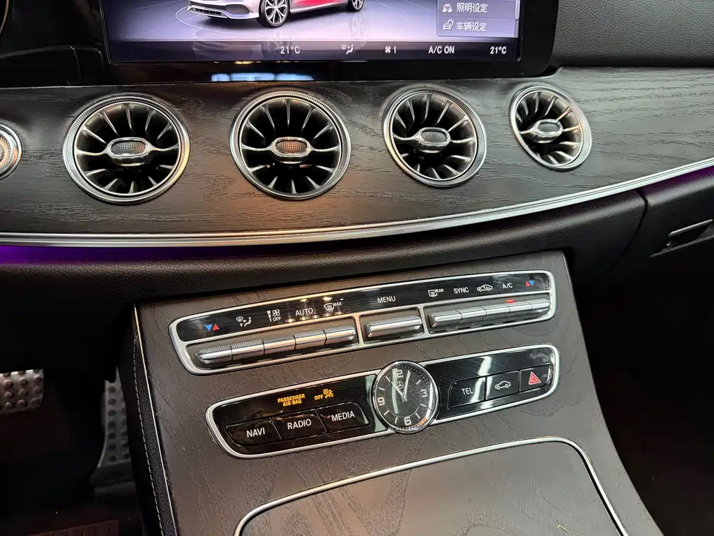 Mercedes-Benz E-Class (Import) — миниатюра 17