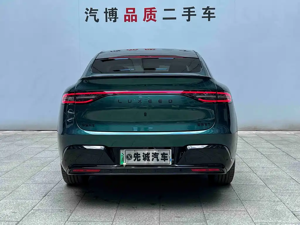 Zhijie Zhijie R7 — миниатюра 6