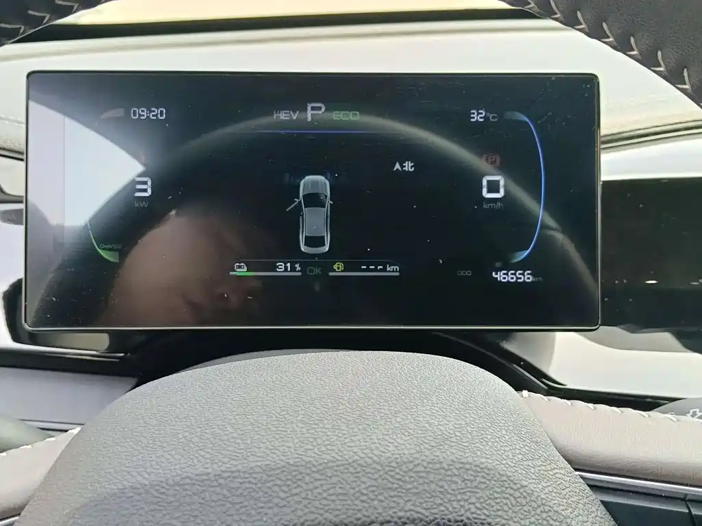 BYD Qin Plus — фотографии объявления, Фото 8