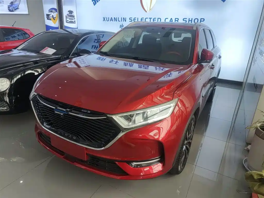 Oshan Oushang X7 2020
