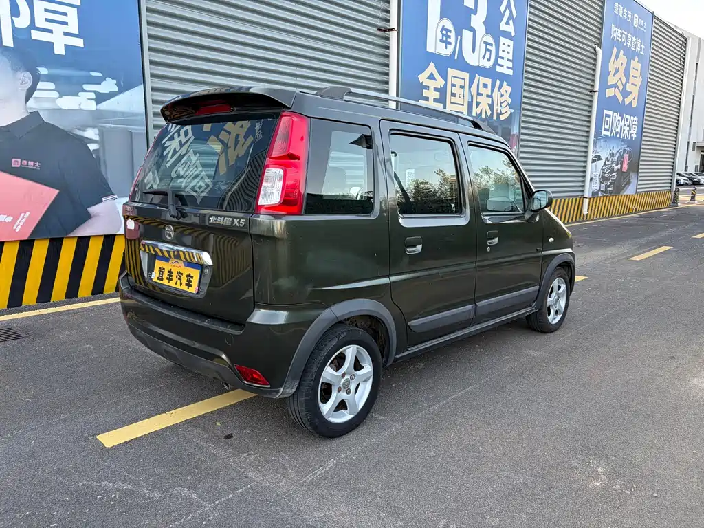 Suzuki Wagon R X5 — миниатюра 14