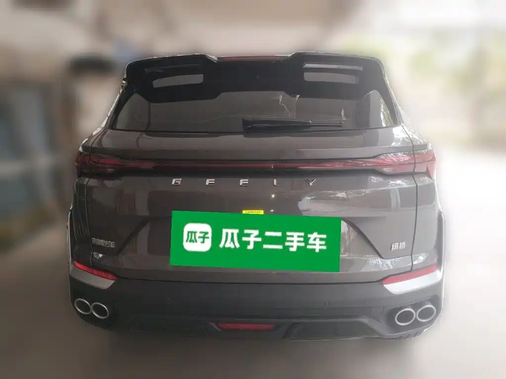 Geely Binyue — миниатюра 3