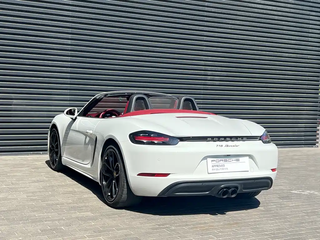 Porsche 718 2023 Boxster Style Edition 2.0T