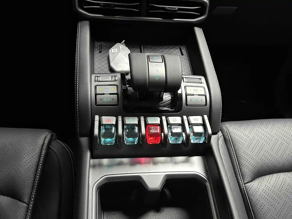 FANG CHENG BAO TITANIUM 3