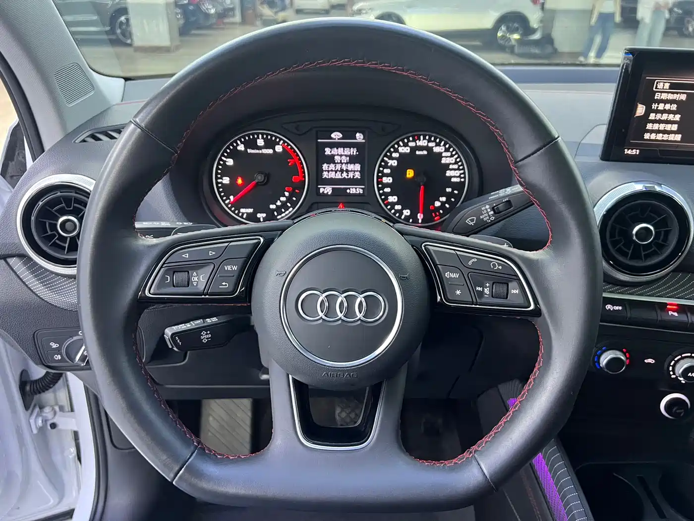 Audi Q2L 2023 Белый из Китая, фото 6