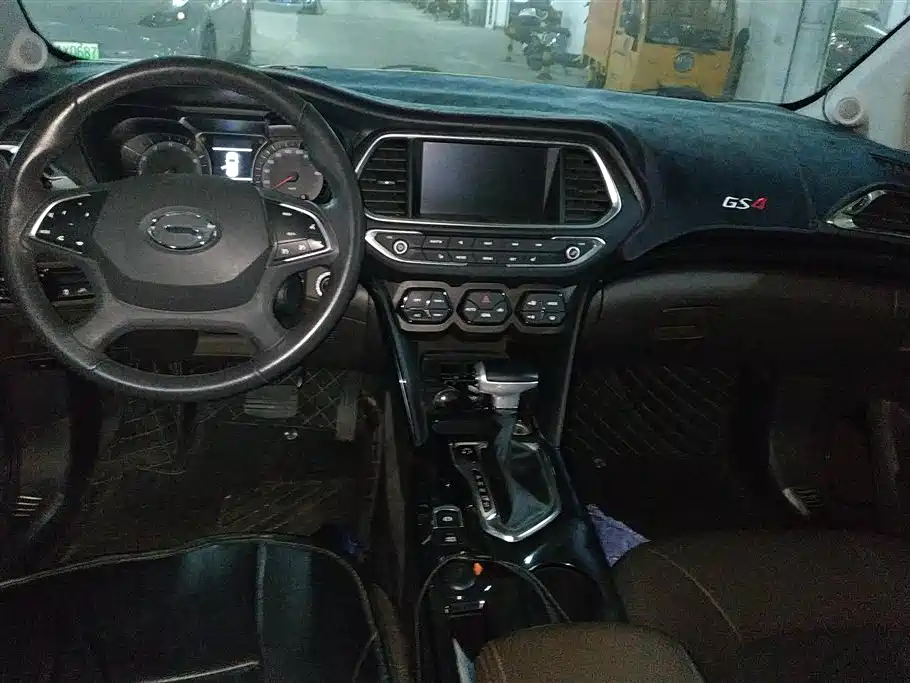 GAC TRUMPCHI GS4
